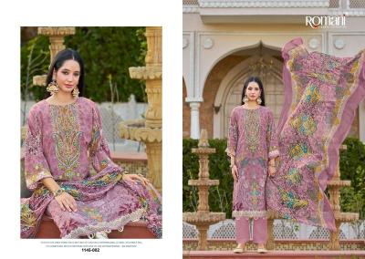 Romani aarzu vol-31 wholesale kurti dealers in surat